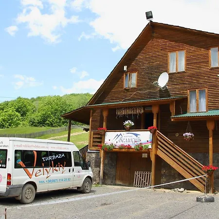 Complex Velikiy Resort Kalyny