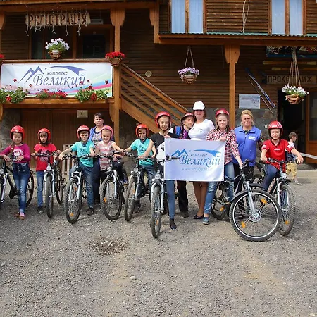 Station touristique Complex Velikiy 3*