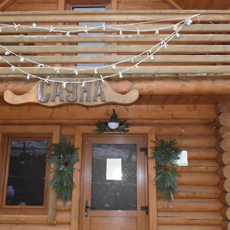 Station touristique Complex Velikiy